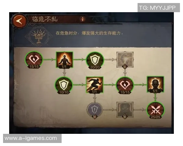 掌握实况足球手柄过人技巧提升游戏水平的全面指南